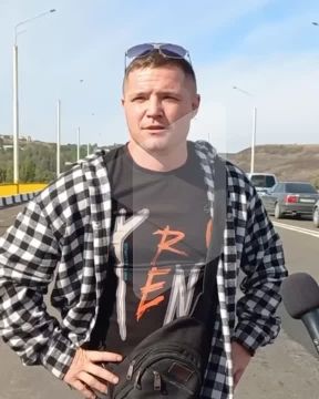 «Проверяли машину полностью, досматривали 20 минут»