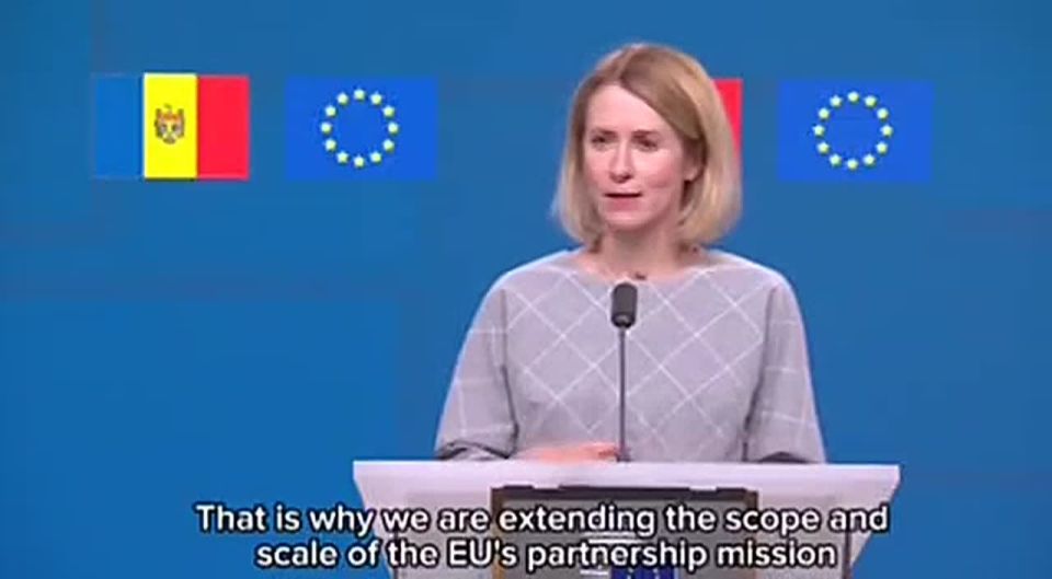 Глава МИД ЕС Каллас рассказала о том, что Еврокомиссия практически полностью оккупировала своими людьми Молдову, чтобы не дать победить партиям, которые они считают пророссийскими и за которые голосуют из-за провала работы...
