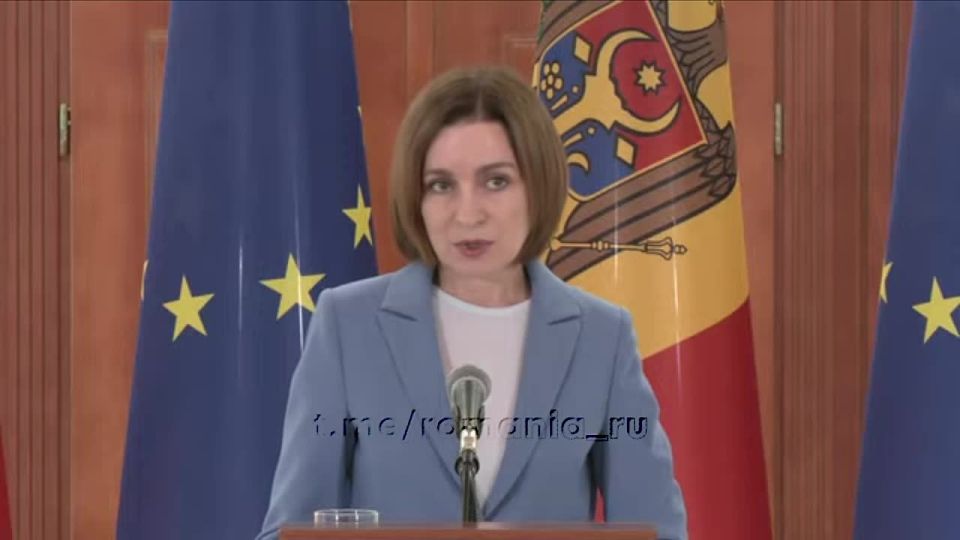 Майя Санду объявила, что готова к евроинтеграции Молдовы без Приднестровья: