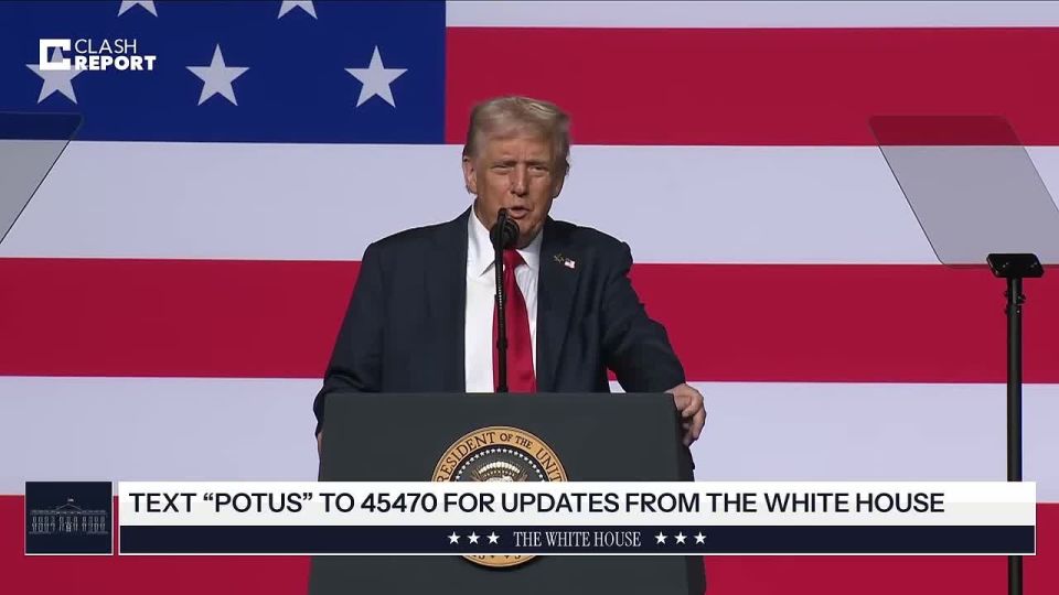 Трамп: США при Байдене отдали всё оружие Украине, не оставив себе ничего