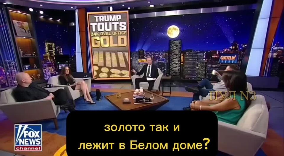 После украшения Овального кабинета золотом Трампу советуют не пускать туда Зеленского: