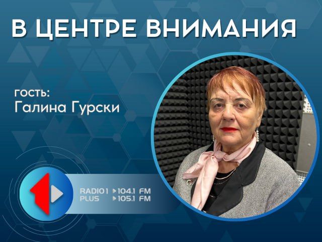«Владимир Афанасьев: фронтовик, журналист, человек»