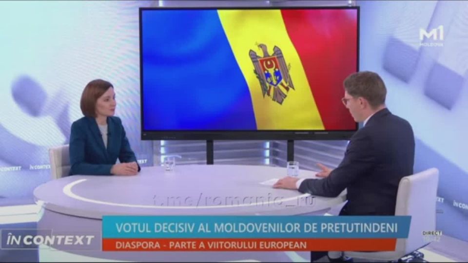 Население Гагаузии и Приднестровья — Это Просто "Две Проблемы"!