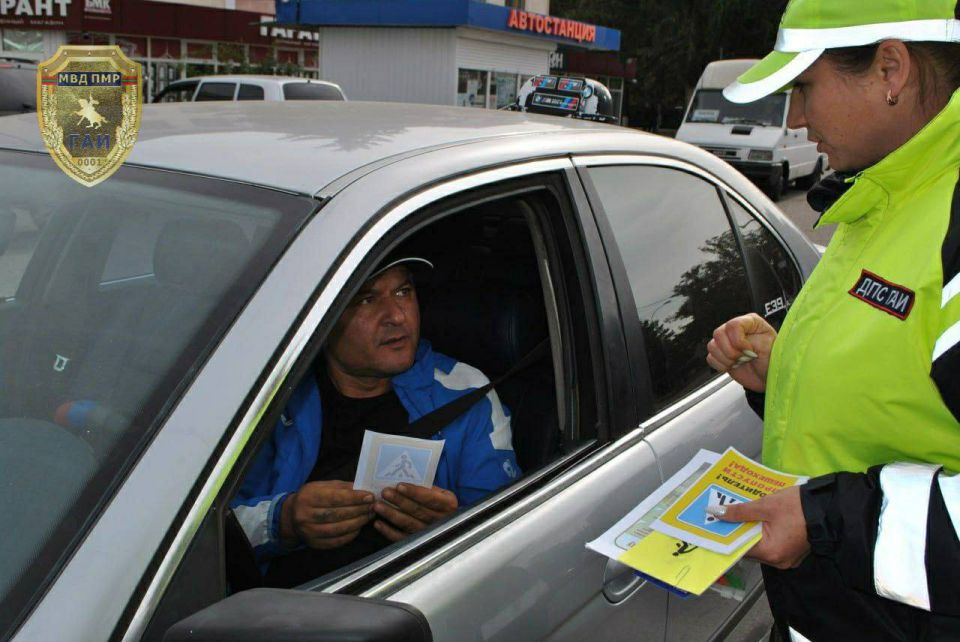 Напомнили о безопасности. Сотрудники Госавтоинспекции в Слободзее провели профилактическую акцию, направленную на повышение безопасности на дорогах Напомнили о безопасности. Сотрудники Госавтоинспекции в Слободзее провели профилактическую акцию, направленную на повышение безопасности на дорогах