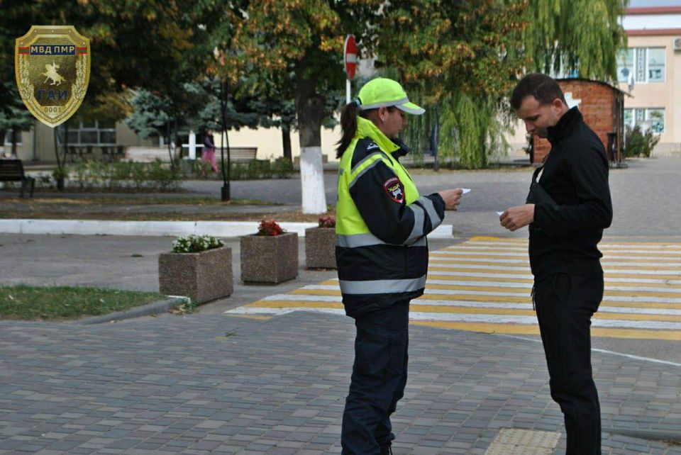Напомнили о безопасности. Сотрудники Госавтоинспекции в Слободзее провели профилактическую акцию, направленную на повышение безопасности на дорогах Напомнили о безопасности. Сотрудники Госавтоинспекции в Слободзее провели профилактическую акцию, направленную на повышение безопасности на дорогах