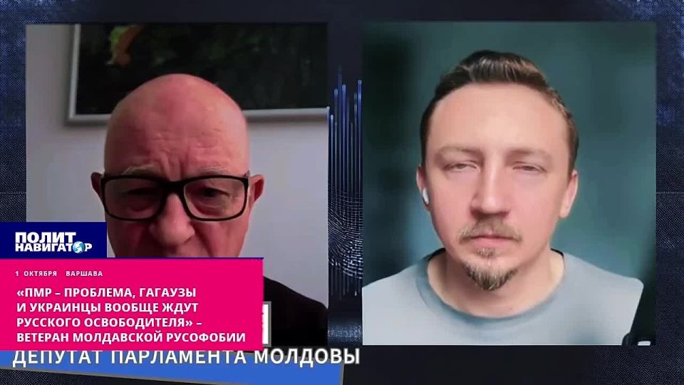 Молдавский нацист о Пирровой победе Санду: Половина Молдовы ждёт русского освободителя