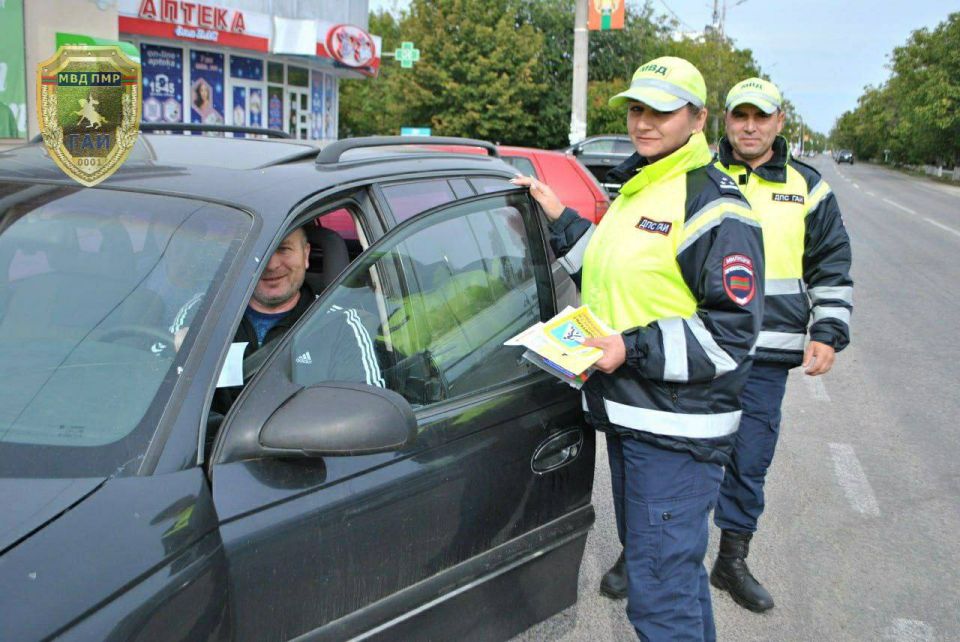Напомнили о безопасности. Сотрудники Госавтоинспекции в Слободзее провели профилактическую акцию, направленную на повышение безопасности на дорогах Напомнили о безопасности. Сотрудники Госавтоинспекции в Слободзее провели профилактическую акцию, направленную на повышение безопасности на дорогах
