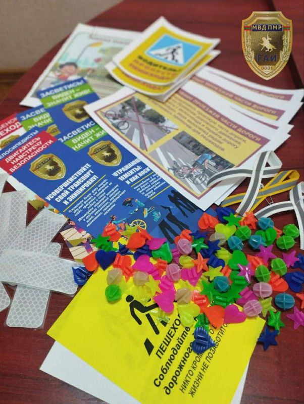 Напомнили о безопасности. Сотрудники Госавтоинспекции в Слободзее провели профилактическую акцию, направленную на повышение безопасности на дорогах Напомнили о безопасности. Сотрудники Госавтоинспекции в Слободзее провели профилактическую акцию, направленную на повышение безопасности на дорогах