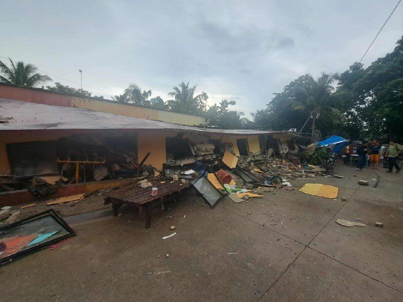 #МировыеНовости – Землетрясение на Филиппинах #МировыеНовости – Землетрясение на Филиппинах