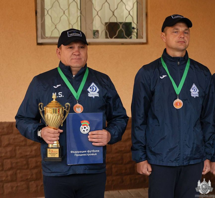Чествовали динамовцев. В Министерстве внутренних дел 1 октября состоялось торжественное мероприятие в честь футбольной команды «Динамо-Слободзея» Чествовали динамовцев. В Министерстве внутренних дел 1 октября состоялось торжественное мероприятие в честь футбольной команды «Динамо-Слободзея»