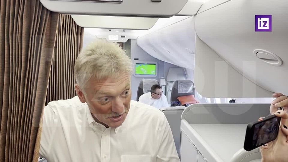Изъятие замороженных российских активов для кредита Украине не останется без ответа, заявил пресс-секретарь президента РФ Дмитрий Песков в разговоре с журналистами