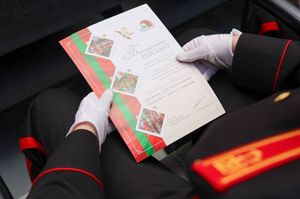 КУРСАНТОВ И СУВОРОВЦЕВ НАГРАДИЛИ ЗА УЧАСТИЕ В «ПРИДНЕСТРОВСКОЙ СЮИТЕ» КУРСАНТОВ И СУВОРОВЦЕВ НАГРАДИЛИ ЗА УЧАСТИЕ В «ПРИДНЕСТРОВСКОЙ СЮИТЕ»