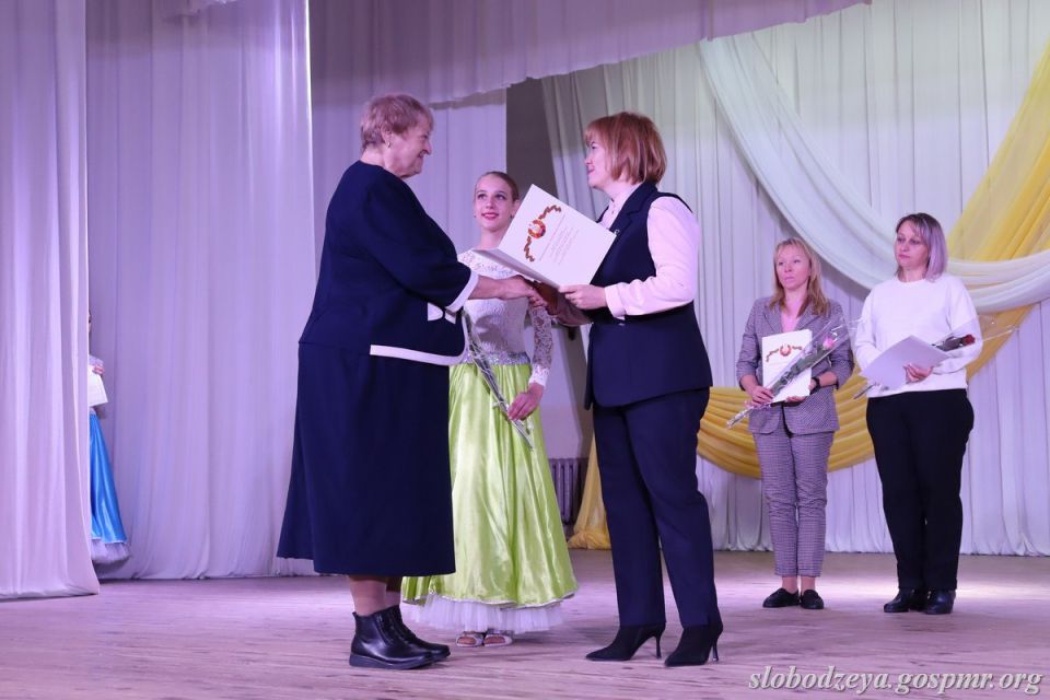 День учителя отметили в Слободзейском районе День учителя отметили в Слободзейском районе
