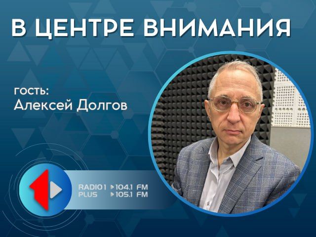 Госуниверситету – 95!. Большой юбилей отмечали широко
