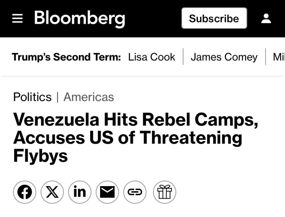 Системы ПВО Венесуэлы зафиксировали не менее пяти боевых самолетов США вблизи побережья страны, — Bloomberg со ссылкой на министра обороны Венесуэлы Владимира Падрино