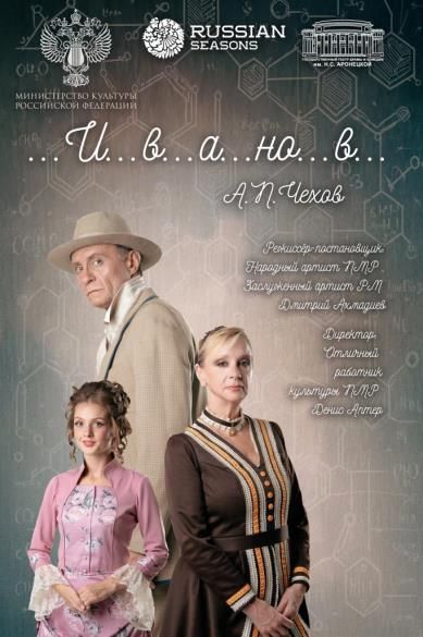 Куда сходить в эти выходные? Куда сходить в эти выходные?