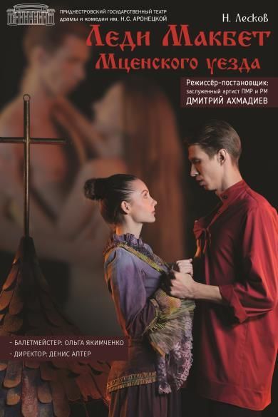 Куда сходить в эти выходные? Куда сходить в эти выходные?