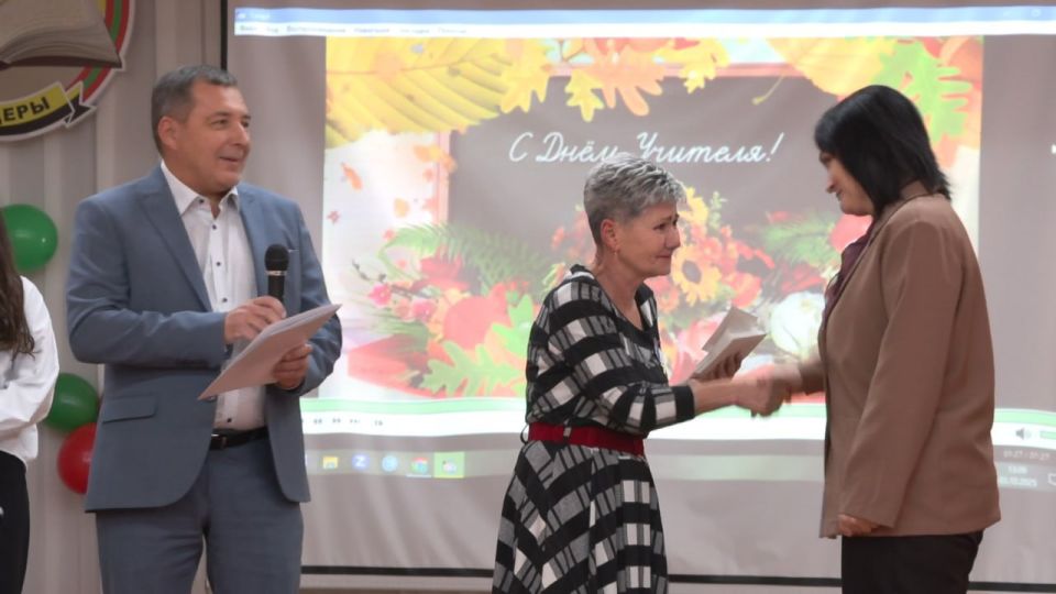 В Бендерской школе №15 прошёл праздничный концерт, посвящённый Дню учителя В Бендерской школе №15 прошёл праздничный концерт, посвящённый Дню учителя