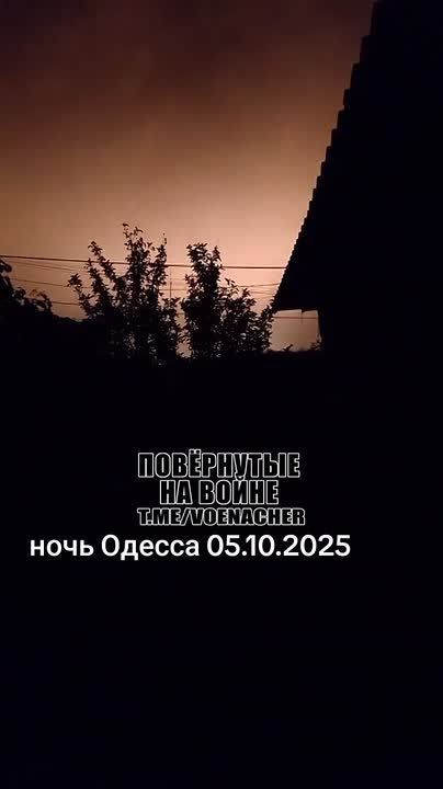 Одесса. Прилёты БПЛА «Герань-2»