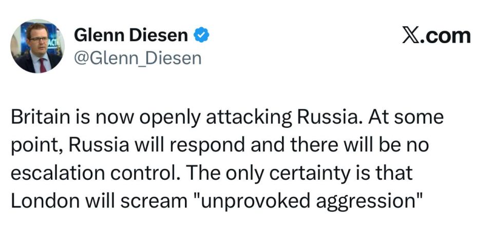 Профессор Университета Юго-Восточной Норвегии Гленн Дизен – о прямом нападении Великобритании на Россию: