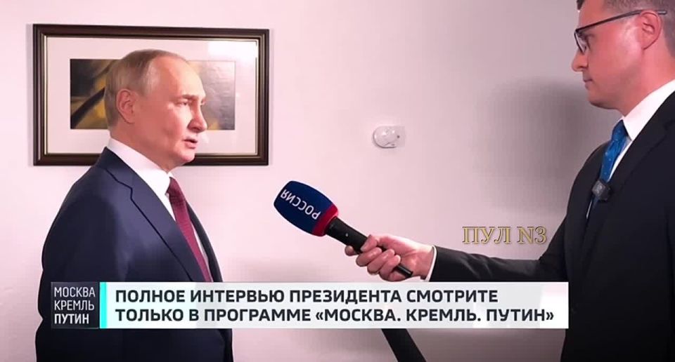 Путин – о том, что поставки «Томагавков» разрушат отношения России и США: