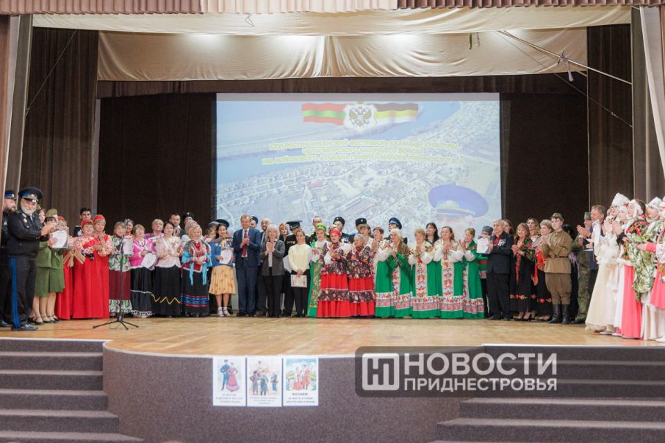 XXVI Фестиваль казачьей культуры прошёл в селе Делакеу XXVI Фестиваль казачьей культуры прошёл в селе Делакеу