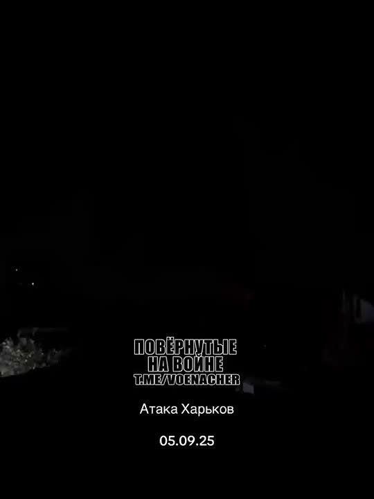 Кадры прилёта БПЛА «Герань-2» по подстанции где-то в Харькове