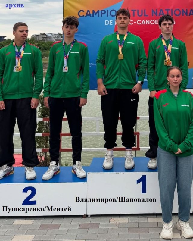 Юношеская регата «Золотая осень»: группа U16 Юношеская регата «Золотая осень»: группа U16