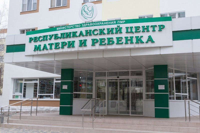 Республиканский центр матери и ребёнка приглашает родителей на бесплатный семинар