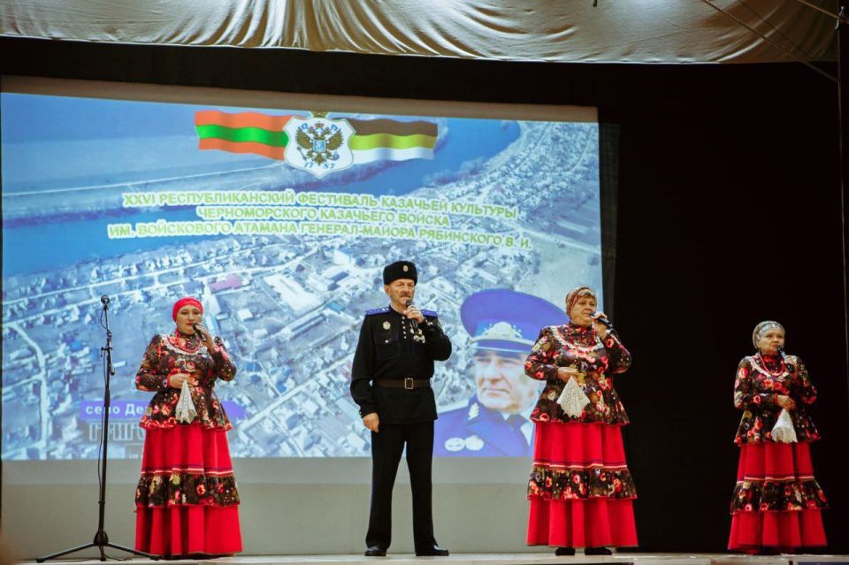 В селе Делакеу Григориопольского района прошёл XXVI Республиканский фестиваль казачьей культуры В селе Делакеу Григориопольского района прошёл XXVI Республиканский фестиваль казачьей культуры