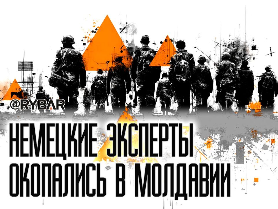 Фрицы в Молдавии. НАТО постепенно лишает Молдавию остатков суверенитета и, прежде всего, независимой армии