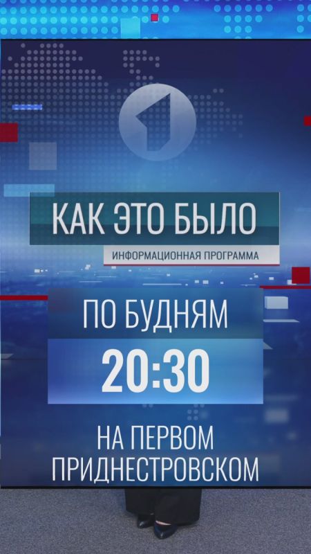      20:30   