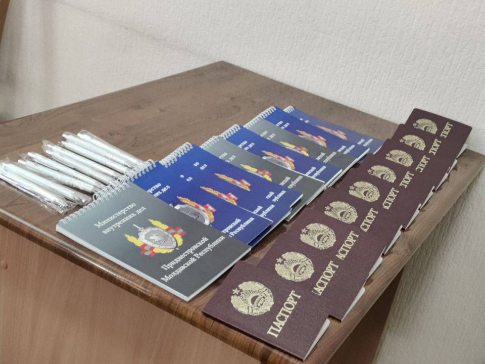 Паспорт — первый шаг во взрослую жизнь Паспорт — первый шаг во взрослую жизнь