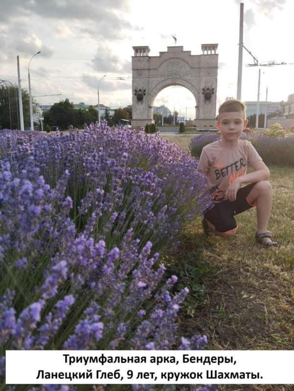 Мой город в объективе. Это лишь часть фотографий, которыми юные бендерчане поделились в рамках фотомарафона «Мой город в объективе» Мой город в объективе. Это лишь часть фотографий, которыми юные бендерчане поделились в рамках фотомарафона «Мой город в объективе»