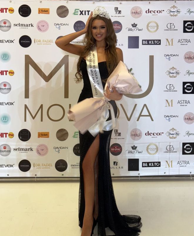 Модель из ПМР стала Second runner-up Miss Universe Moldova 2025 Модель из ПМР стала Second runner-up Miss Universe Moldova 2025