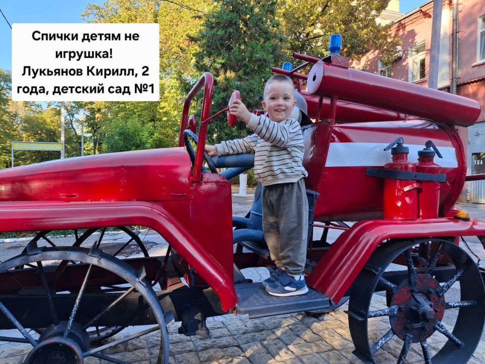 Мой город в объективе. Это лишь часть фотографий, которыми юные бендерчане поделились в рамках фотомарафона «Мой город в объективе» Мой город в объективе. Это лишь часть фотографий, которыми юные бендерчане поделились в рамках фотомарафона «Мой город в объективе»