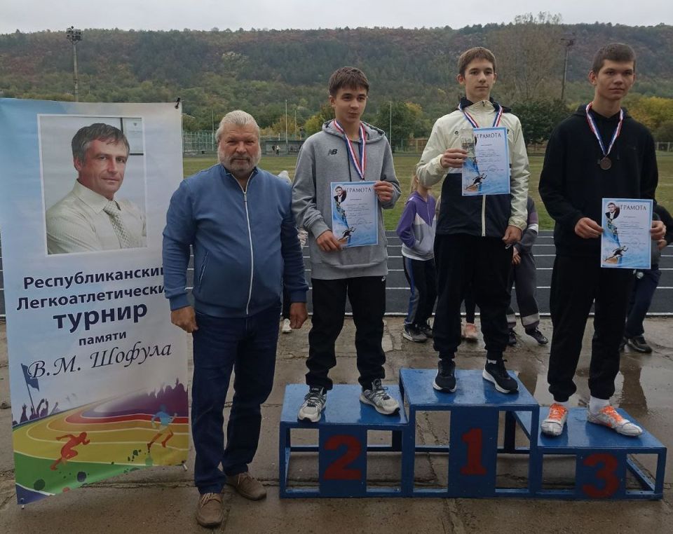 НОВОСТИ СПОРТА. 4 октября в Каменке состоялся XIX Открытый республиканский легкоатлетический турнир памяти Виктора Шофула, приуроченный к 60-летию МОУ ДО «Каменская СДЮШОР» НОВОСТИ СПОРТА. 4 октября в Каменке состоялся XIX Открытый республиканский легкоатлетический турнир памяти Виктора Шофула, приуроченный к 60-летию МОУ ДО «Каменская СДЮШОР»