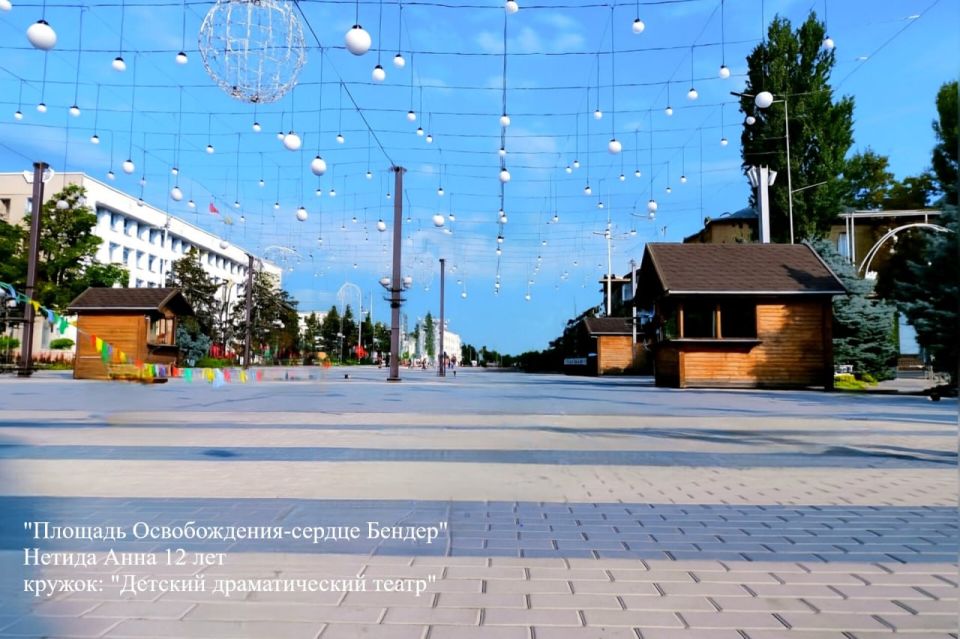 Мой город в объективе. Это лишь часть фотографий, которыми юные бендерчане поделились в рамках фотомарафона «Мой город в объективе» Мой город в объективе. Это лишь часть фотографий, которыми юные бендерчане поделились в рамках фотомарафона «Мой город в объективе»