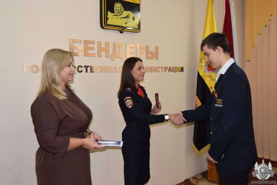 Паспорт ПМР в день рождения города Паспорт ПМР в день рождения города