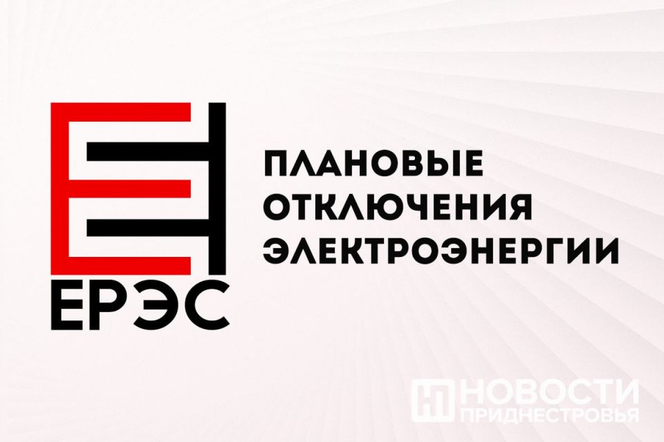        ,  9   08:00  17:00        ,     :