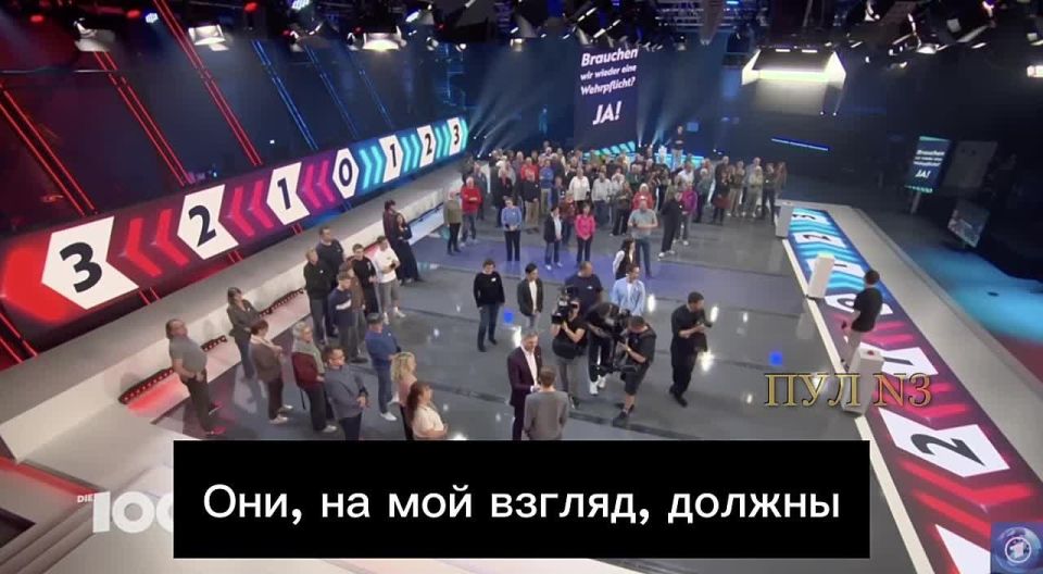 Как оказалось, не все немцы хотят воевать с Россией: