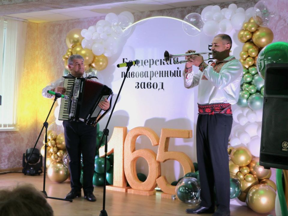 Бендерскому пивоваренному заводу - 165! Бендерскому пивоваренному заводу - 165!