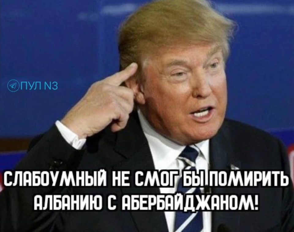 Трамп ответил на заявления, что у него деменция