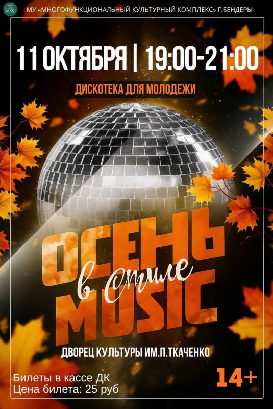    MUSIC!.    !          . . !           !  ,   ...