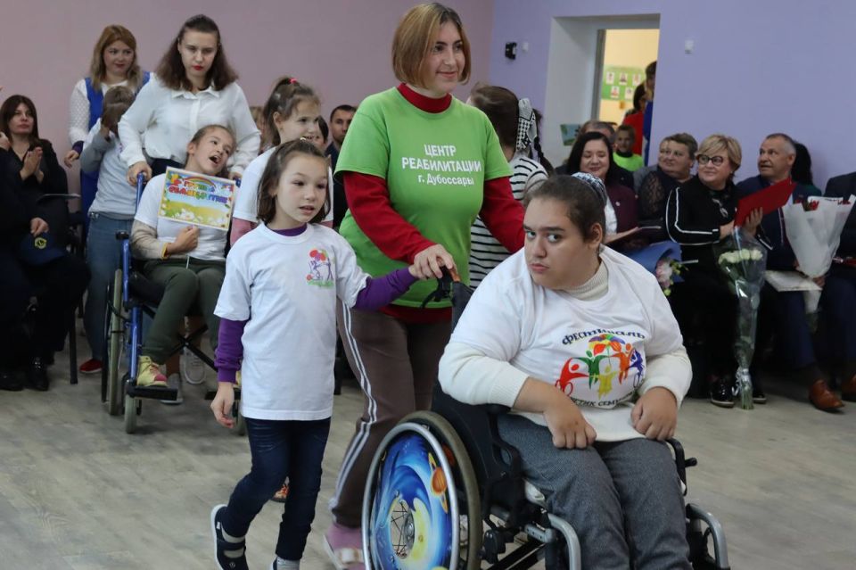 Территория добра, надежды и возможностей Территория добра, надежды и возможностей