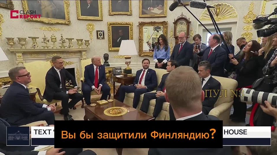 Трамп – о том, что Россия не нападет на Финляндию, а Испанию надо «вышвырнуть из НАТО»: