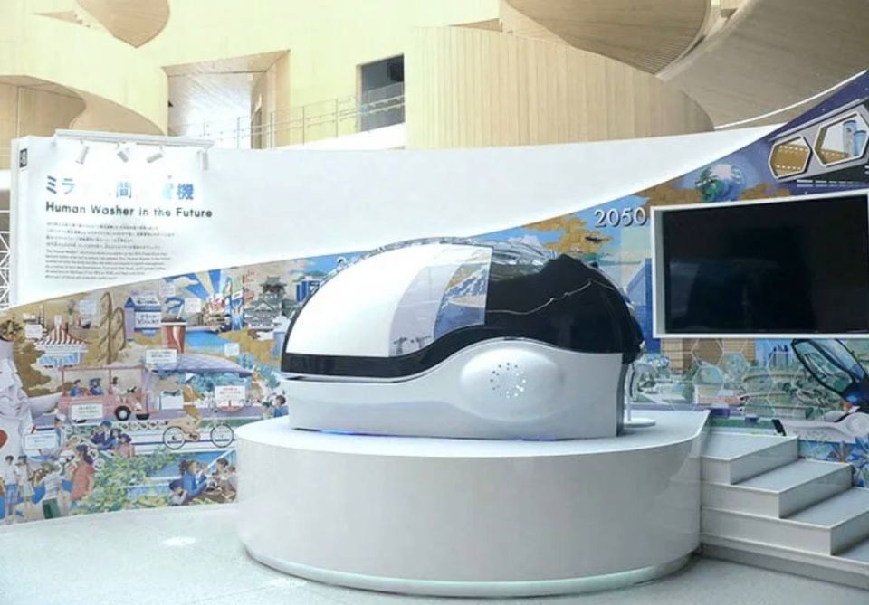 Для особо ленивых - в Японии придумали «человекомойку»: Для особо ленивых - в Японии придумали «человекомойку»: