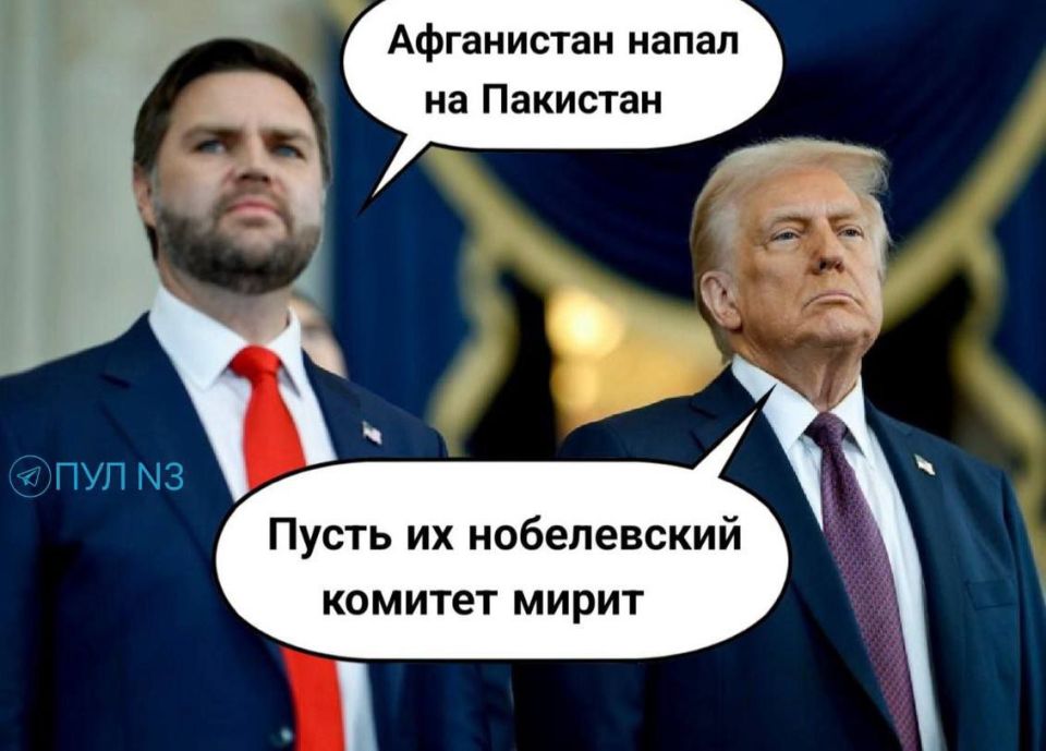 Ну шо там миротворец, будешь мирить воюющие сторон?