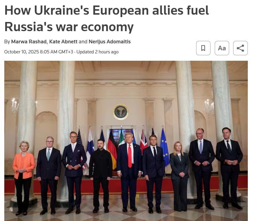 Семь стран ЕС увеличили поставки энергоресурсов из России, — Reuters