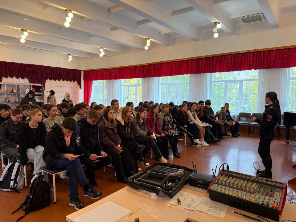 Стартовала операция «Подросток» Стартовала операция «Подросток»